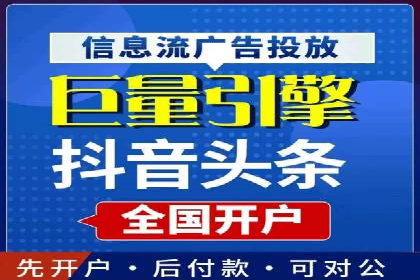 百度竞价推广公司案例：低成本高效益营销策略